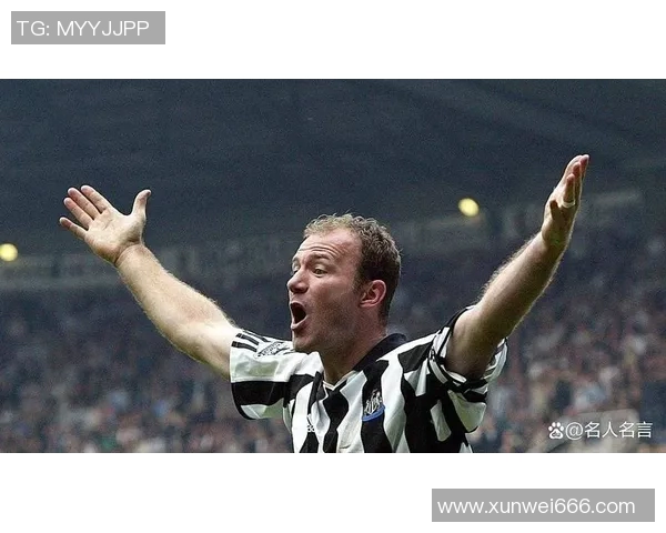 90年代英国足球传奇球星回顾：从希勒到贝克汉姆的黄金时代