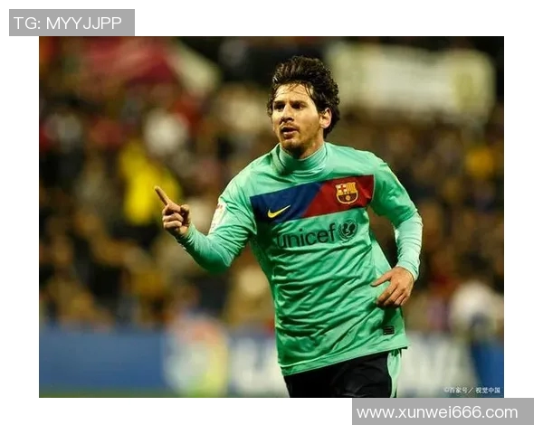 球星回忆：从绿茵场到转会风云中的传奇故事